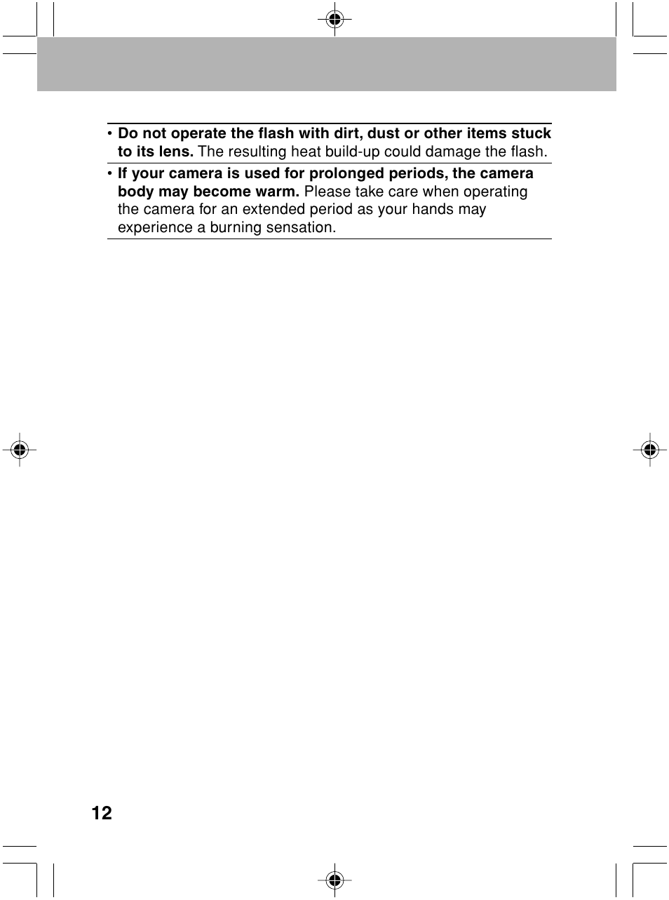 Canon A70 User Manual | Page 17 / 231