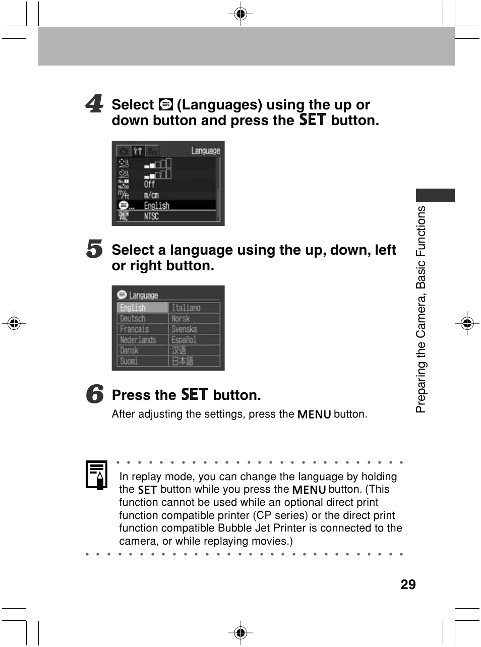 Press the button, Prepar ing the camer a, basic functions, After adjusting the settings, press the button | Canon A70 User Manual | Page 34 / 231