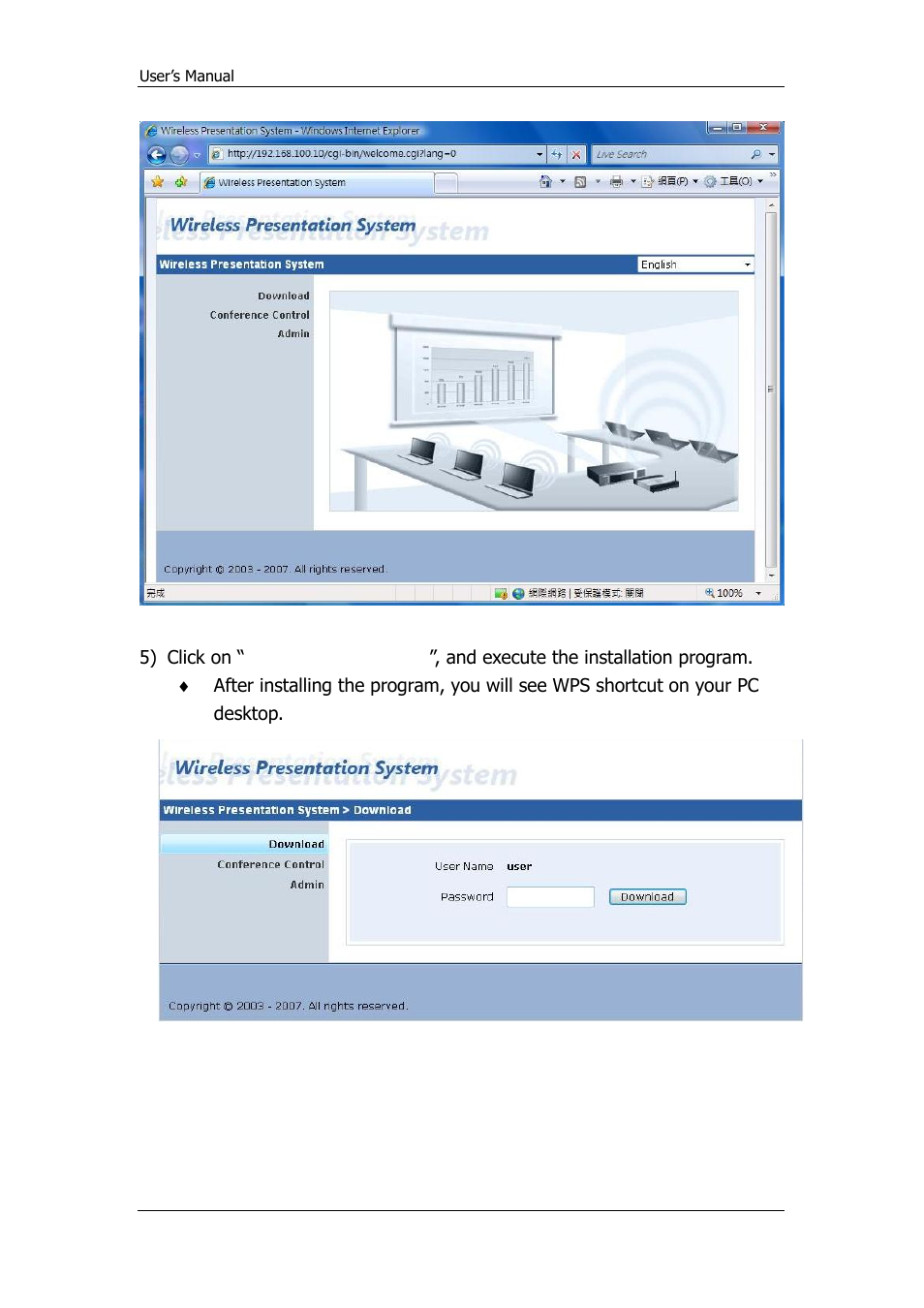 Awind WPS-720 User's Manual User Manual | Page 6 / 30