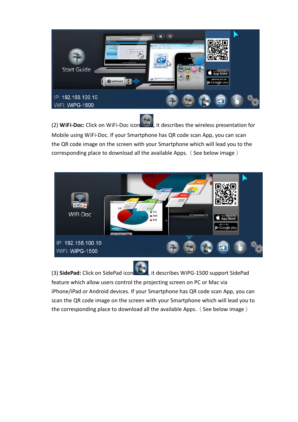 Awind wePresent WiPG-1500 User's Manual User Manual | Page 14 / 68