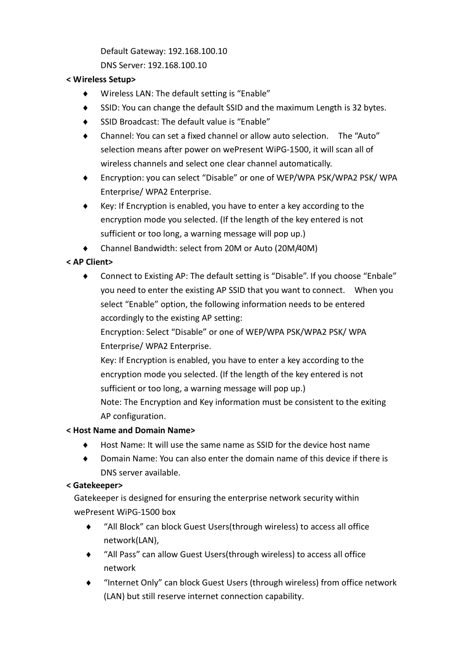 Awind wePresent WiPG-1500 User's Manual User Manual | Page 60 / 68
