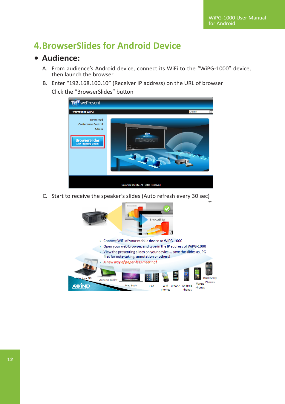 Browserslides for android device, Audience | Awind wePresent WiPG-1000 User's Manual for Android User Manual | Page 12 / 13
