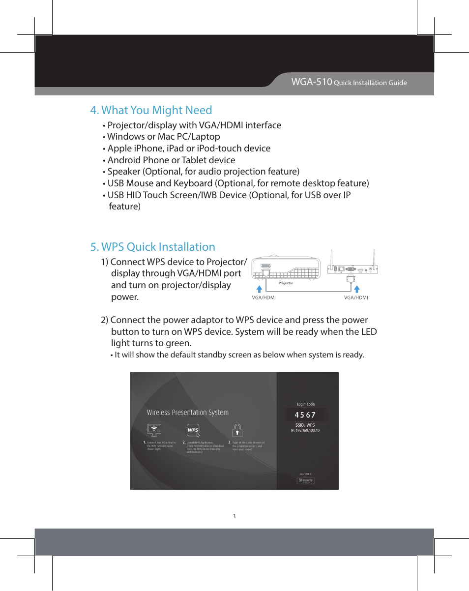 What you might need, Wps quick installation | Awind WIGA / WGA-510 Quick Install Guide User Manual | Page 5 / 19
