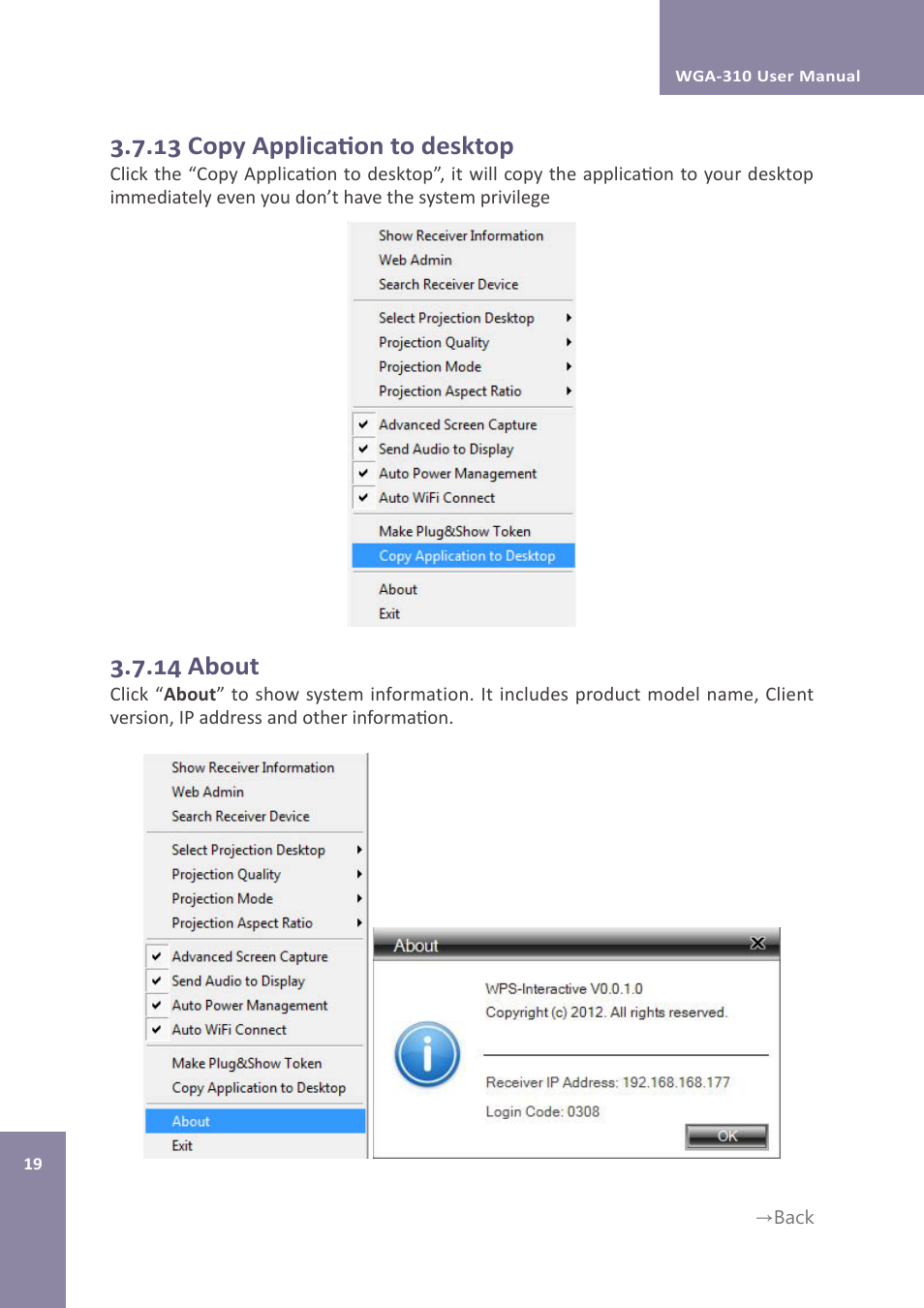 13 copy application to desktop, 14 about | Awind WIGA / WGA-310 User's Manual User Manual | Page 19 / 34