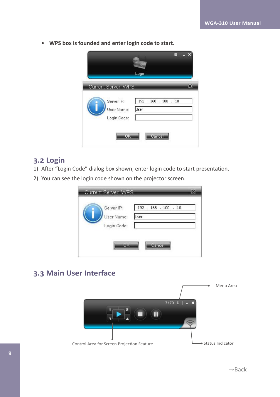 2 login, 3 main user interface | Awind WIGA / WGA-310 User's Manual User Manual | Page 9 / 34