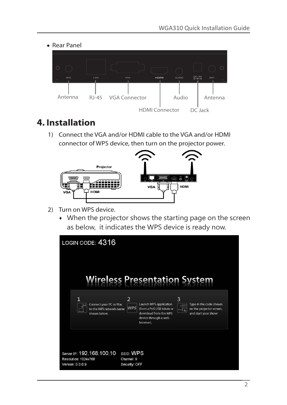 Installation | Awind WIGA / WGA-310 Quick Install Guide User Manual | Page 3 / 20