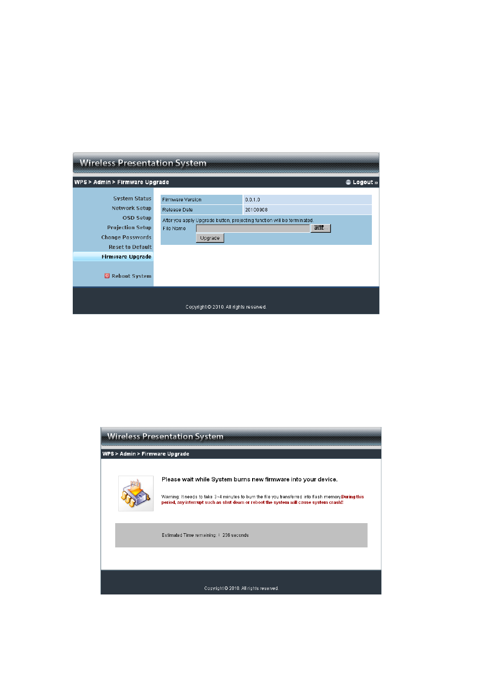 7 firmware upgrade | Awind WIGA / WGA-210 User's Manual User Manual | Page 35 / 43