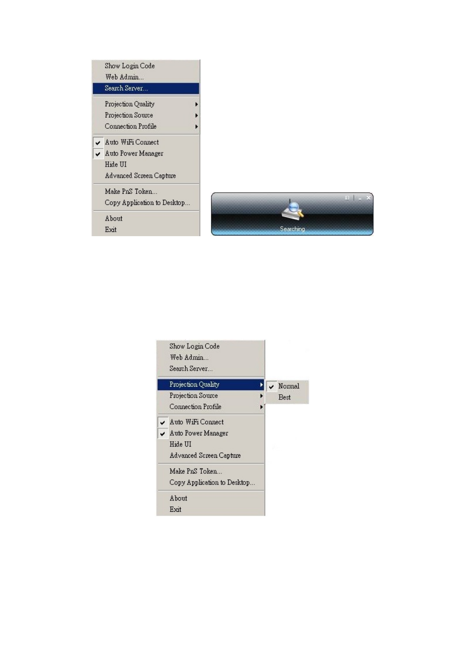 4 projection quality, 5 projection source, Projection quality | Projection source | Awind WIGA / WGA-110 User's Manual User Manual | Page 11 / 26