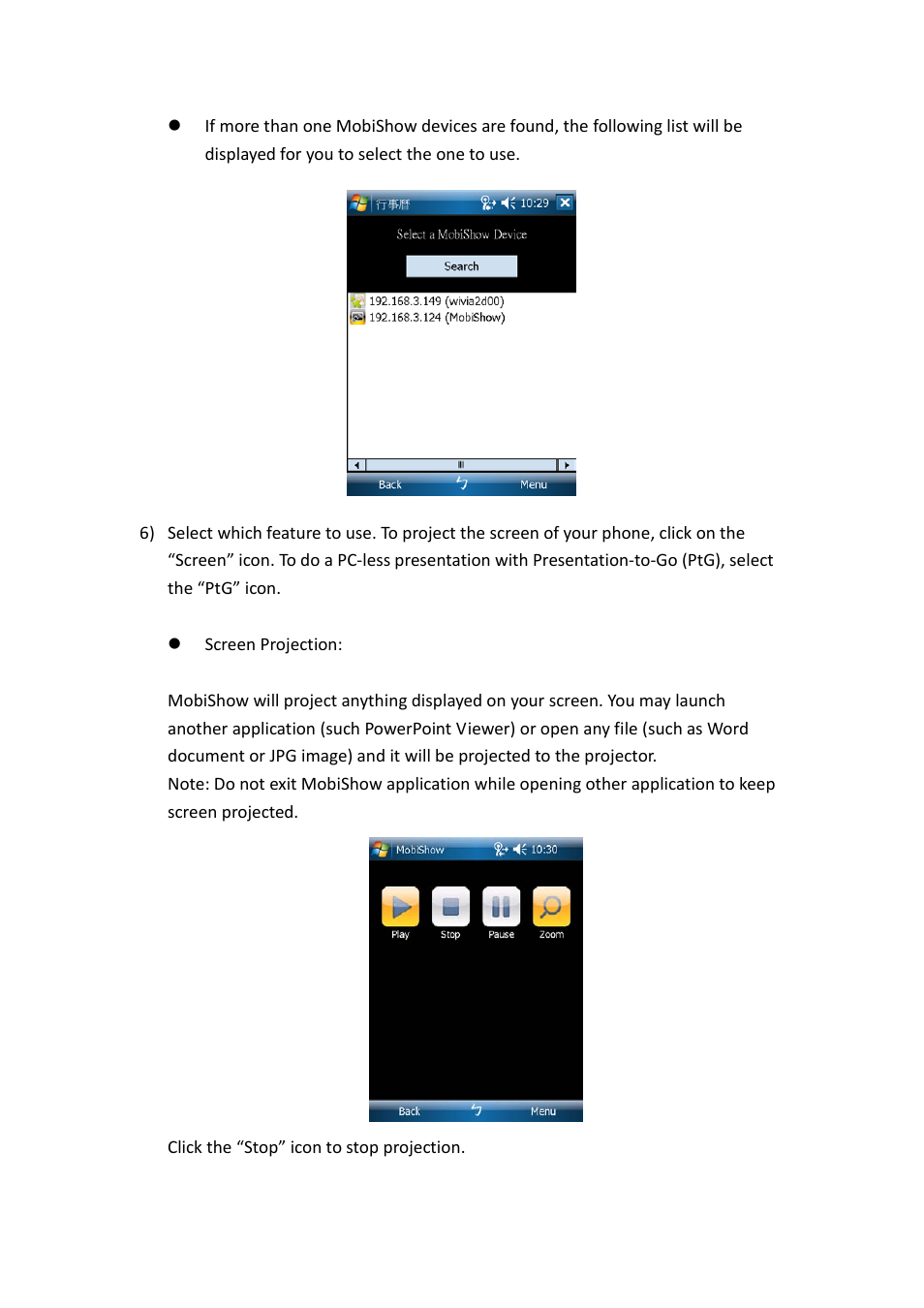 Awind MobiShow User's Manual for Windows Mobile User Manual | Page 2 / 4