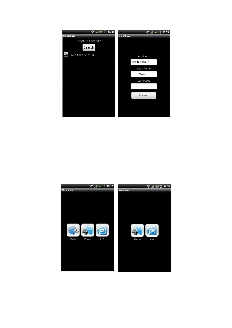 Awind MobiShow User's Manual for Android User Manual | Page 3 / 7