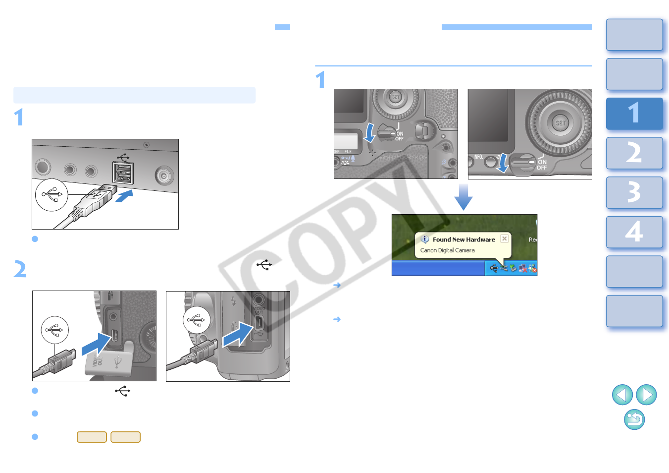 Preparing to download images, Starting up eu, Connecting the camera and computer | Canon 2.2 User Manual | Page 6 / 54