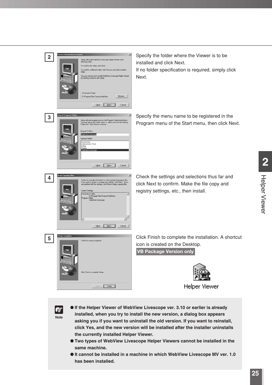 Helper vie w e r | Canon WEBVIEW LIVESCOPE 3.2 User Manual | Page 25 / 56