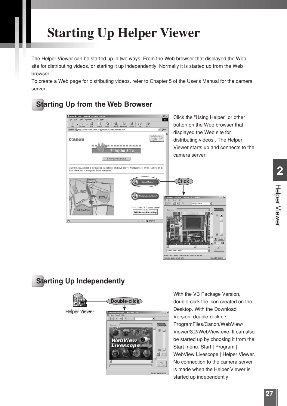 Starting up helper viewer, Starting up from the web browser, Starting up independently | Helper v iewer | Canon WEBVIEW LIVESCOPE 3.2 User Manual | Page 27 / 56