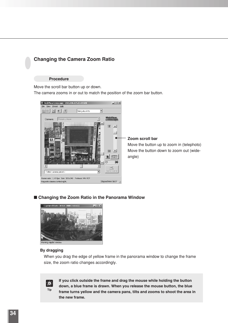 Canon WEBVIEW LIVESCOPE 3.2 User Manual | Page 34 / 56