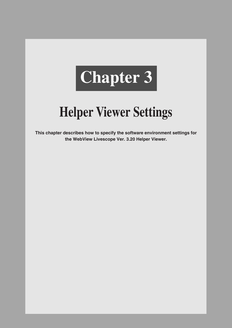 Chapter 3, Helper viewer settings | Canon WEBVIEW LIVESCOPE 3.2 User Manual | Page 41 / 56