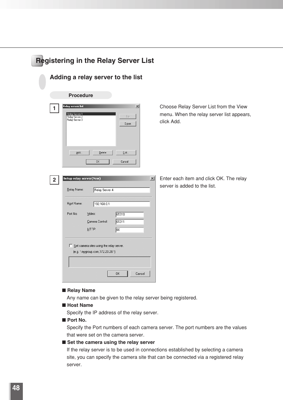 Registering in the relay server list | Canon WEBVIEW LIVESCOPE 3.2 User Manual | Page 48 / 56