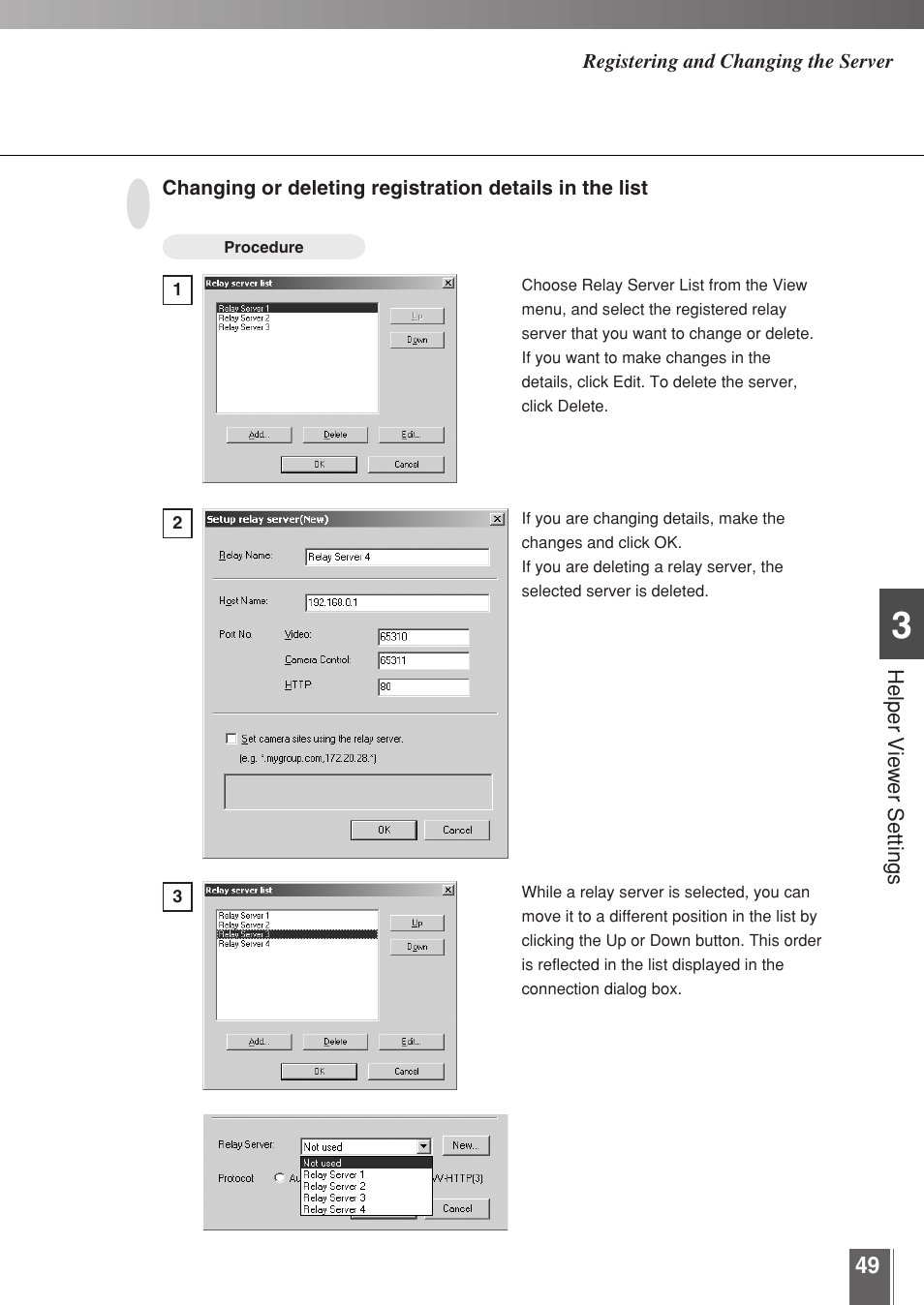 Helper vie w er settings | Canon WEBVIEW LIVESCOPE 3.2 User Manual | Page 49 / 56