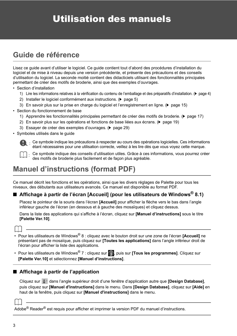 Utilisation des manuels, Guide de référence, Manuel d’instructions (format pdf) | Baby Lock Palette 10 (ECS10) Reference Guide User Manual | Page 100 / 116