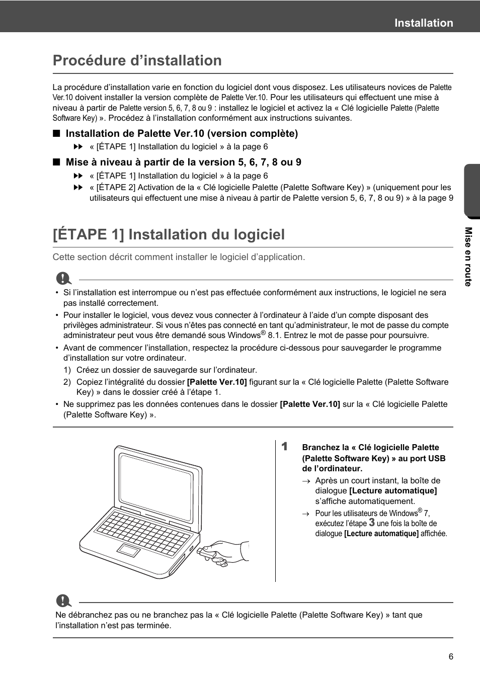 Procédure d’installation, Étape 1] installation du logiciel, Installation | Baby Lock Palette 10 (ECS10) Reference Guide User Manual | Page 103 / 116