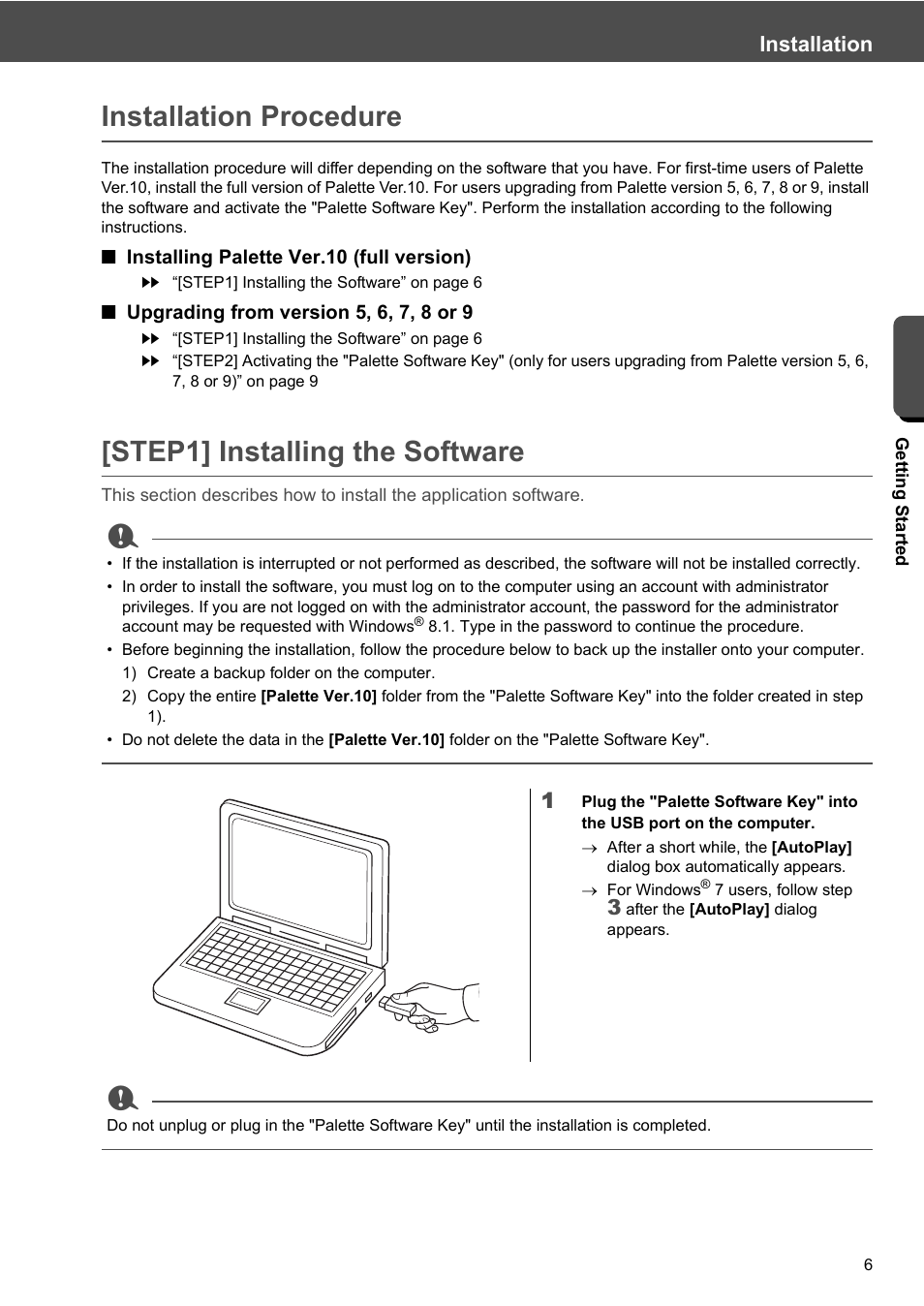 Installation procedure, Step1] installing the software, Installation | Baby Lock Palette 10 (ECS10) Reference Guide User Manual | Page 15 / 116