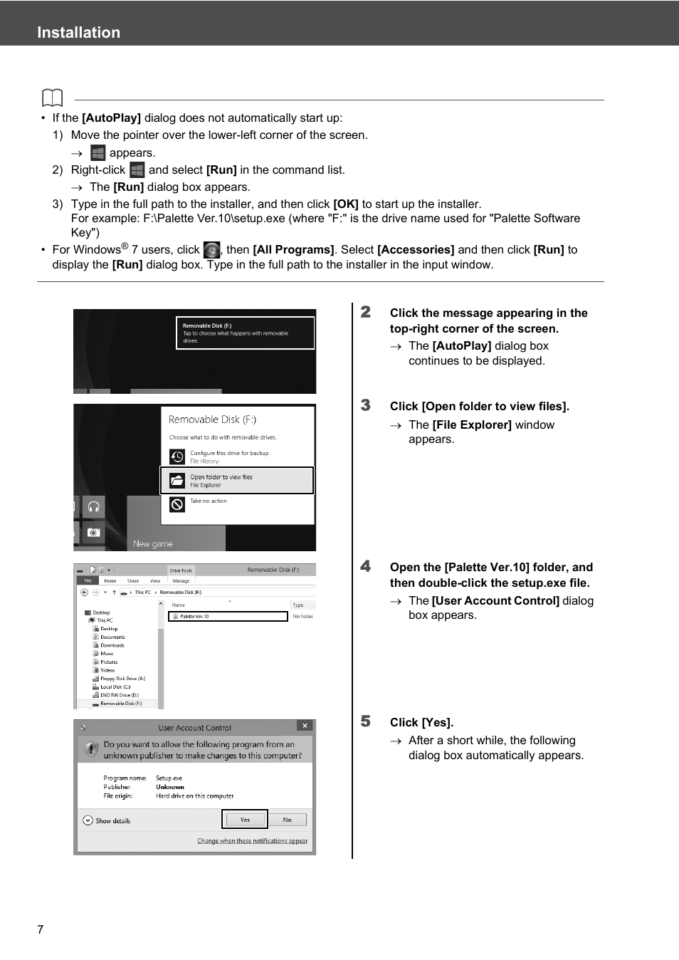 Installation | Baby Lock Palette 10 (ECS10) Reference Guide User Manual | Page 16 / 116