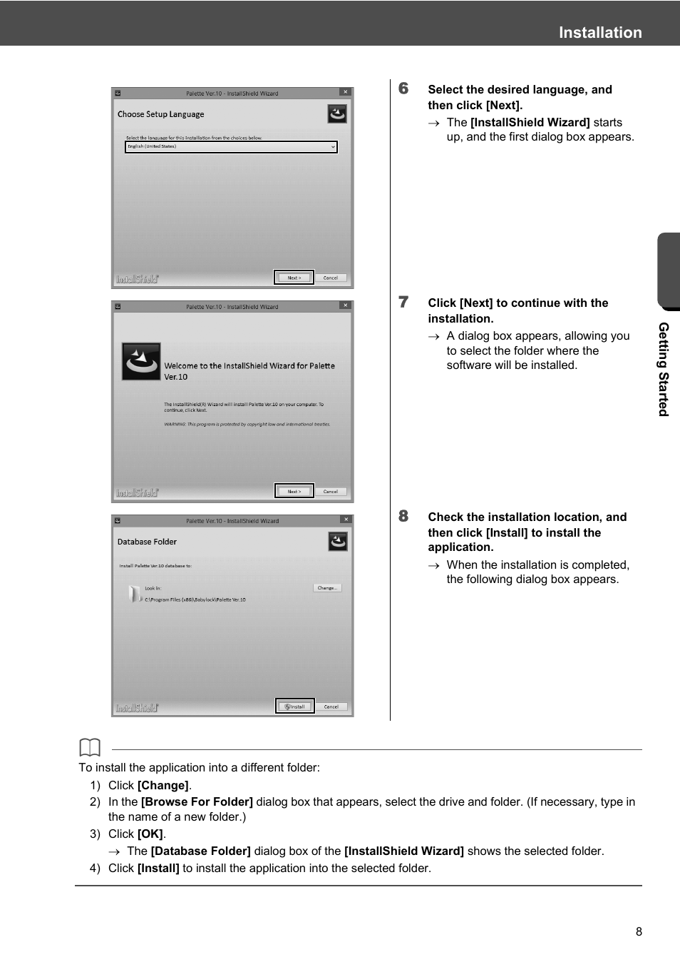 Installation | Baby Lock Palette 10 (ECS10) Reference Guide User Manual | Page 17 / 116