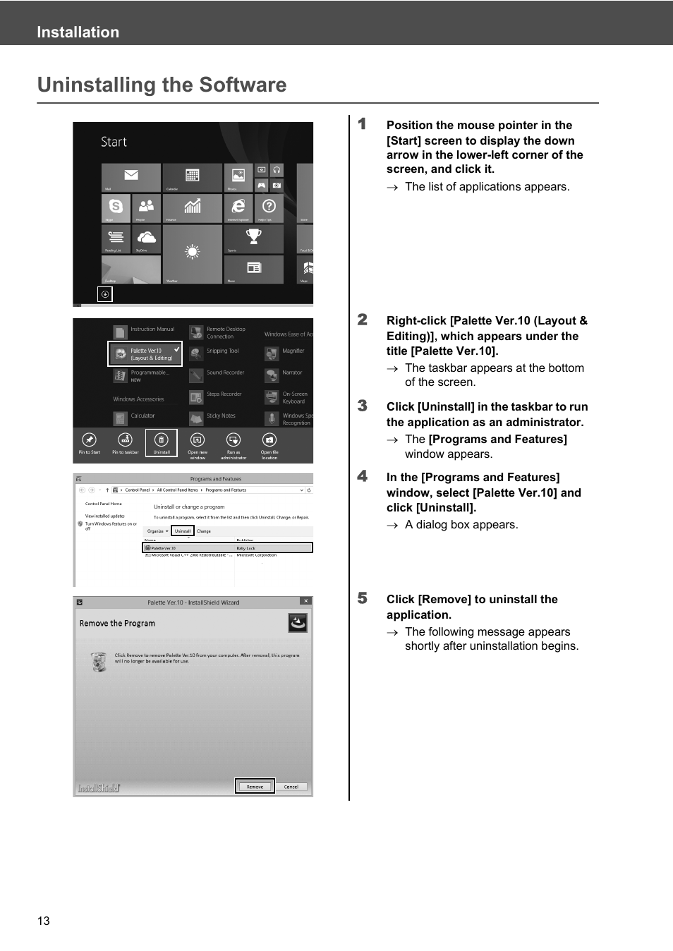 Uninstalling the software | Baby Lock Palette 10 (ECS10) Reference Guide User Manual | Page 22 / 116