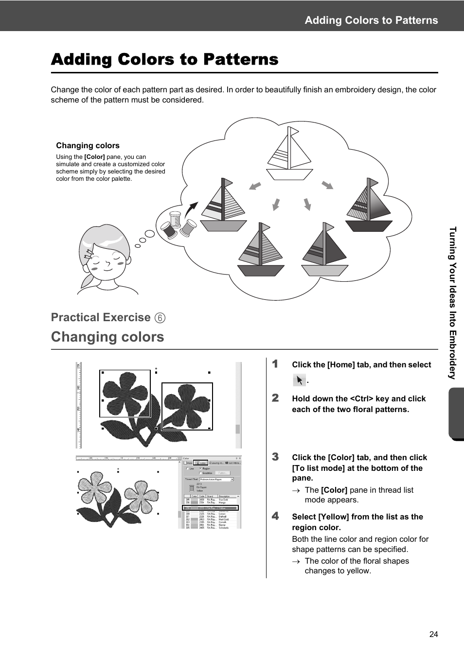 Adding colors to patterns, Changing colors, Practical exercise f | Baby Lock Palette 10 (ECS10) Reference Guide User Manual | Page 33 / 116