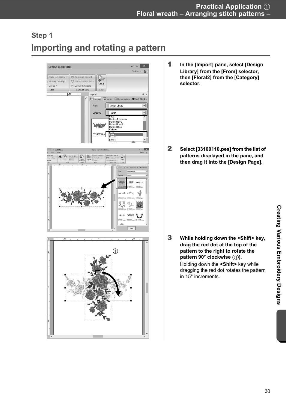 Importing and rotating a pattern, Step 1 | Baby Lock Palette 10 (ECS10) Reference Guide User Manual | Page 39 / 116