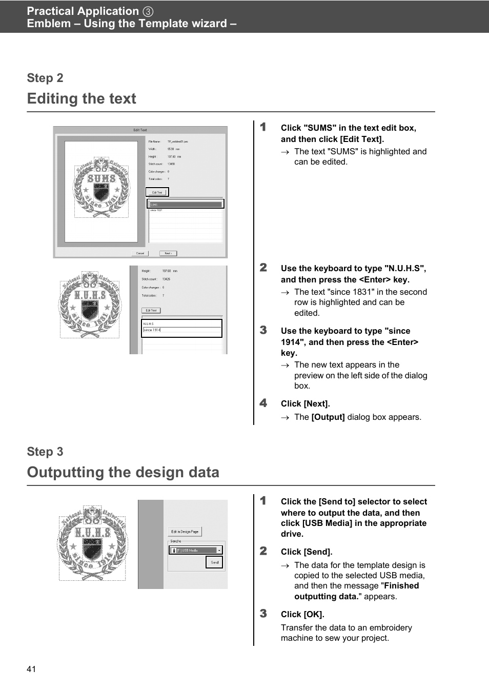 Editing the text, Outputting the design data | Baby Lock Palette 10 (ECS10) Reference Guide User Manual | Page 50 / 116