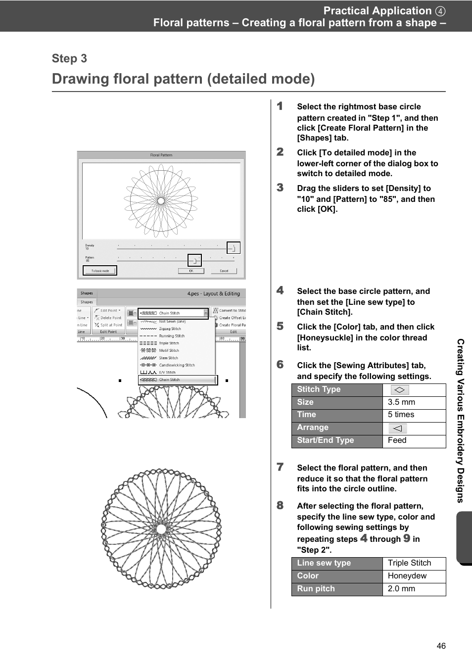Drawing floral pattern (detailed mode), Step 3 | Baby Lock Palette 10 (ECS10) Reference Guide User Manual | Page 55 / 116