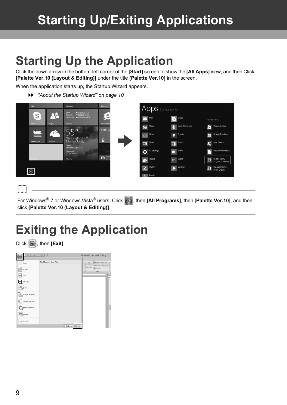 Starting up/exiting applications, Starting up the application, Exiting the application | Baby Lock Palette 10 (ECS10) Instruction Manual User Manual | Page 10 / 356