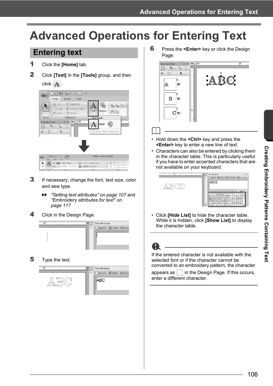 Advanced operations for entering text, Entering text | Baby Lock Palette 10 (ECS10) Instruction Manual User Manual | Page 107 / 356