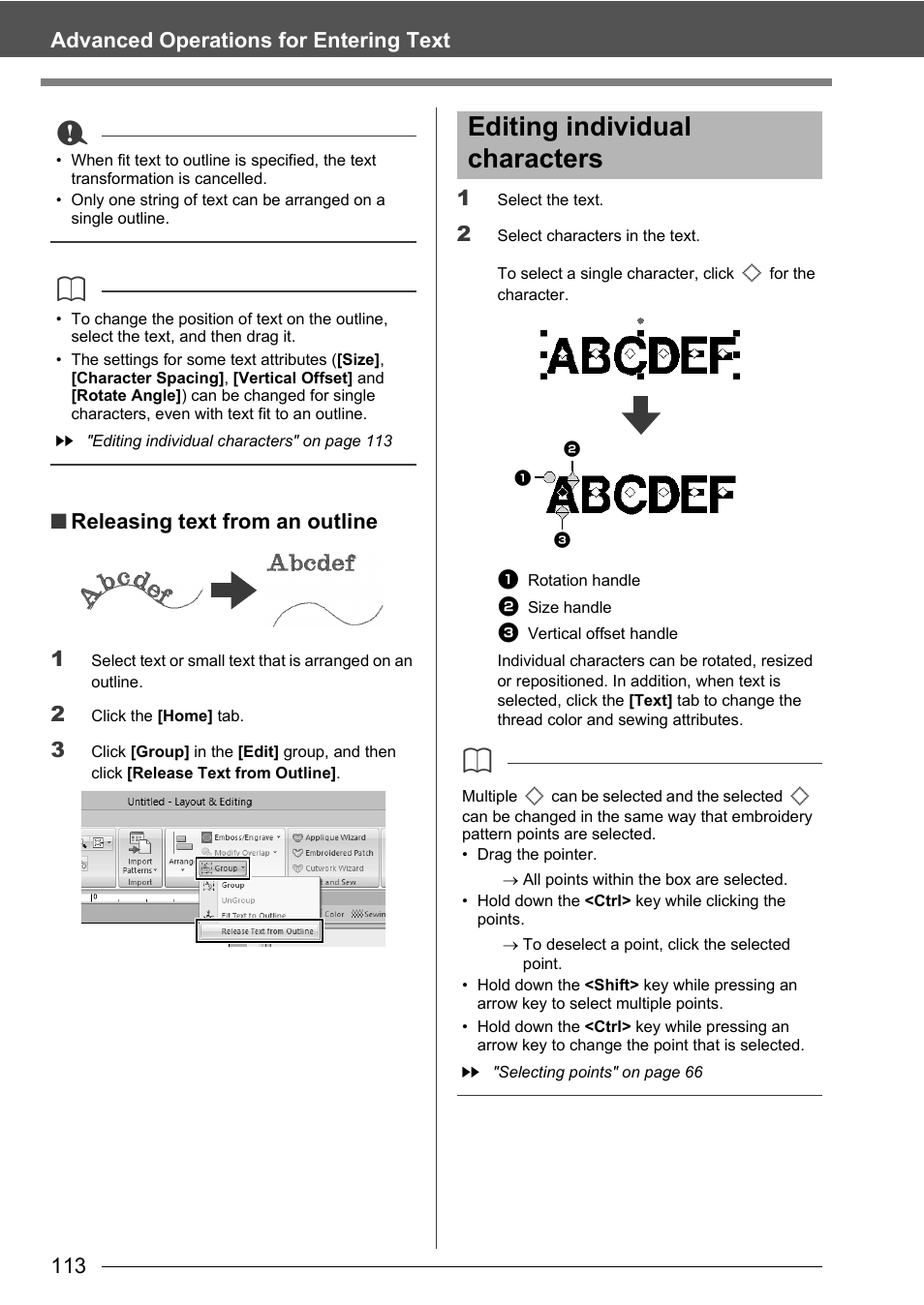 Editing individual characters | Baby Lock Palette 10 (ECS10) Instruction Manual User Manual | Page 114 / 356