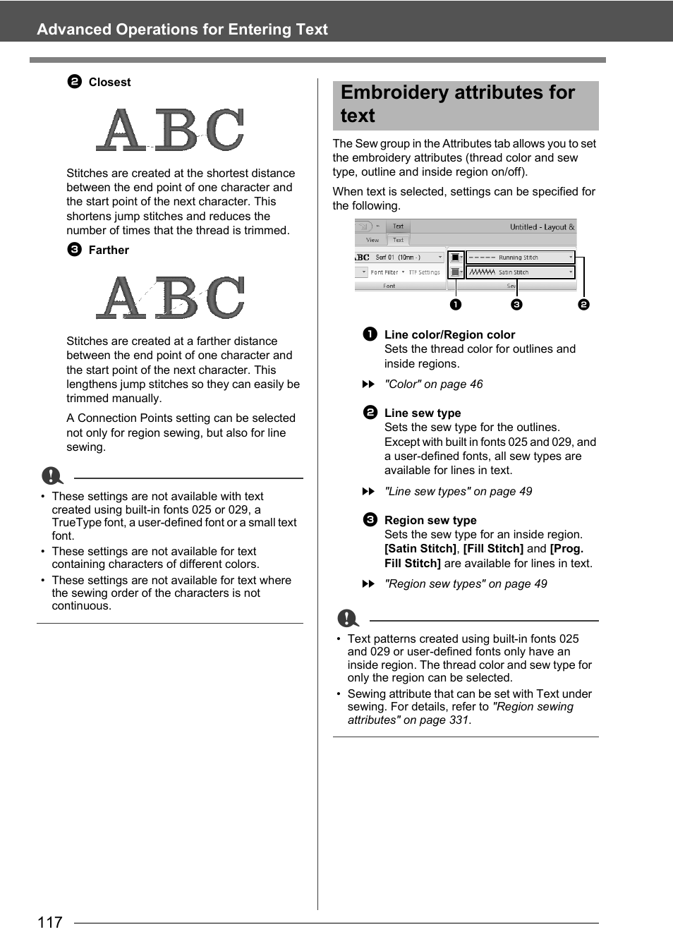 Embroidery attributes for text, 117 advanced operations for entering text | Baby Lock Palette 10 (ECS10) Instruction Manual User Manual | Page 118 / 356
