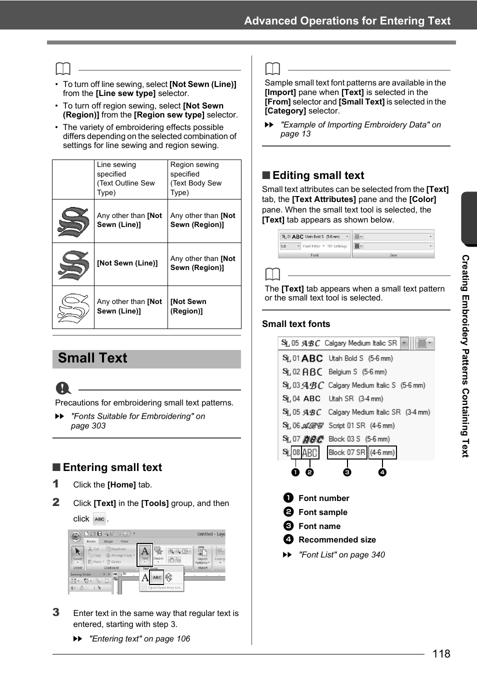 Small text, Editing small text | Baby Lock Palette 10 (ECS10) Instruction Manual User Manual | Page 119 / 356