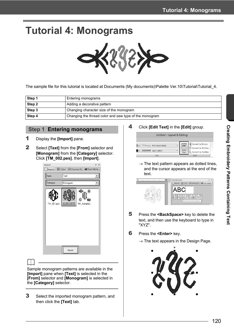 Tutorial 4: monograms, Step 1 entering monograms | Baby Lock Palette 10 (ECS10) Instruction Manual User Manual | Page 121 / 356