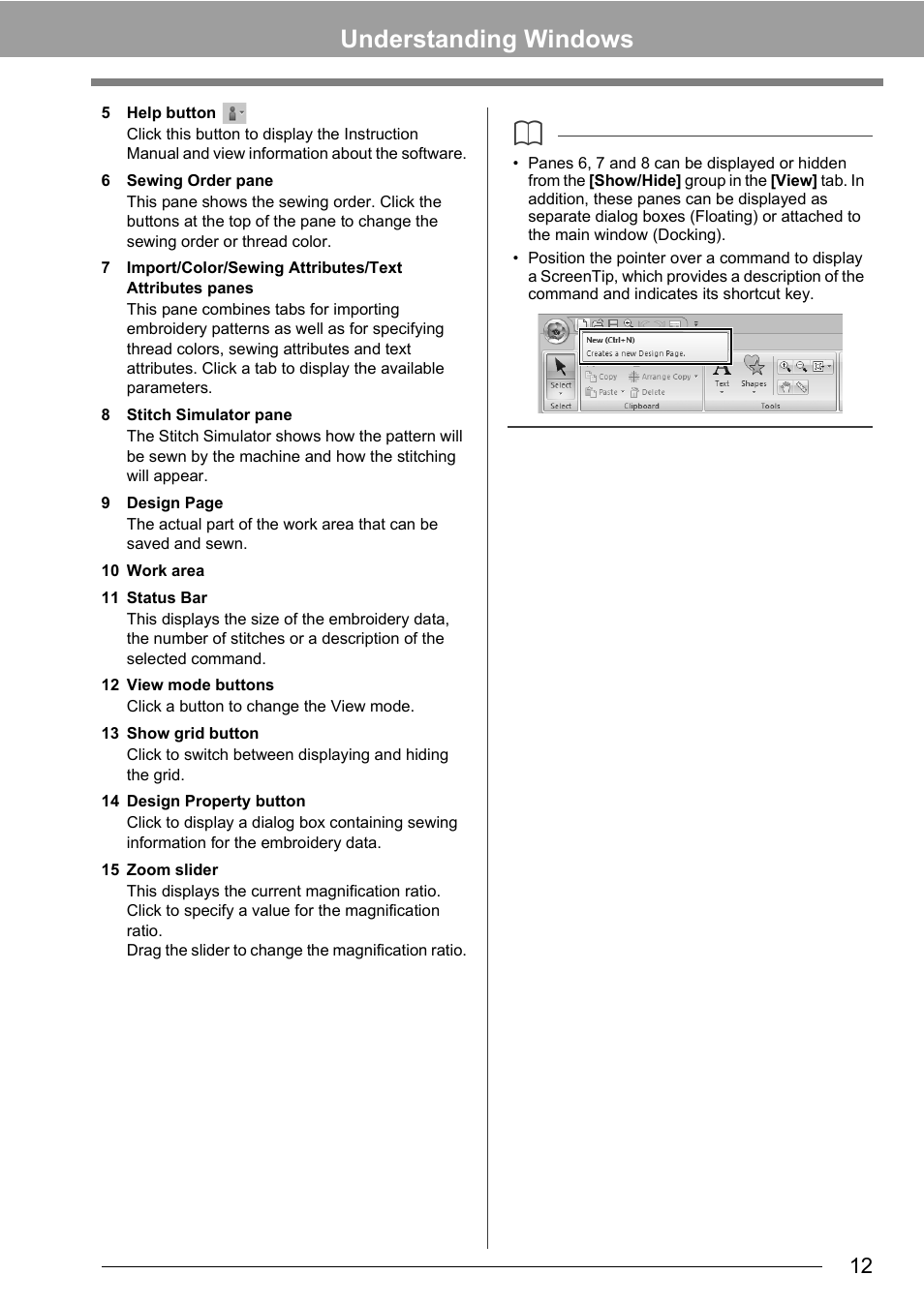 Understanding windows | Baby Lock Palette 10 (ECS10) Instruction Manual User Manual | Page 13 / 356