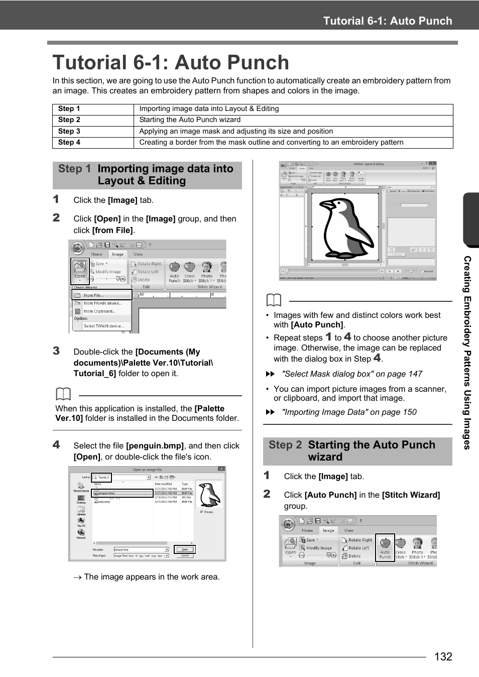 Tutorial 6-1: auto punch, Step 1 importing image data into layout & editing, Step 2 starting the auto punch wizard | Baby Lock Palette 10 (ECS10) Instruction Manual User Manual | Page 133 / 356