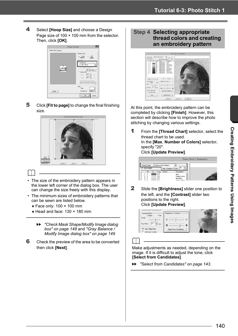 Tutorial 6-3: photo stitch 1 4 | Baby Lock Palette 10 (ECS10) Instruction Manual User Manual | Page 141 / 356