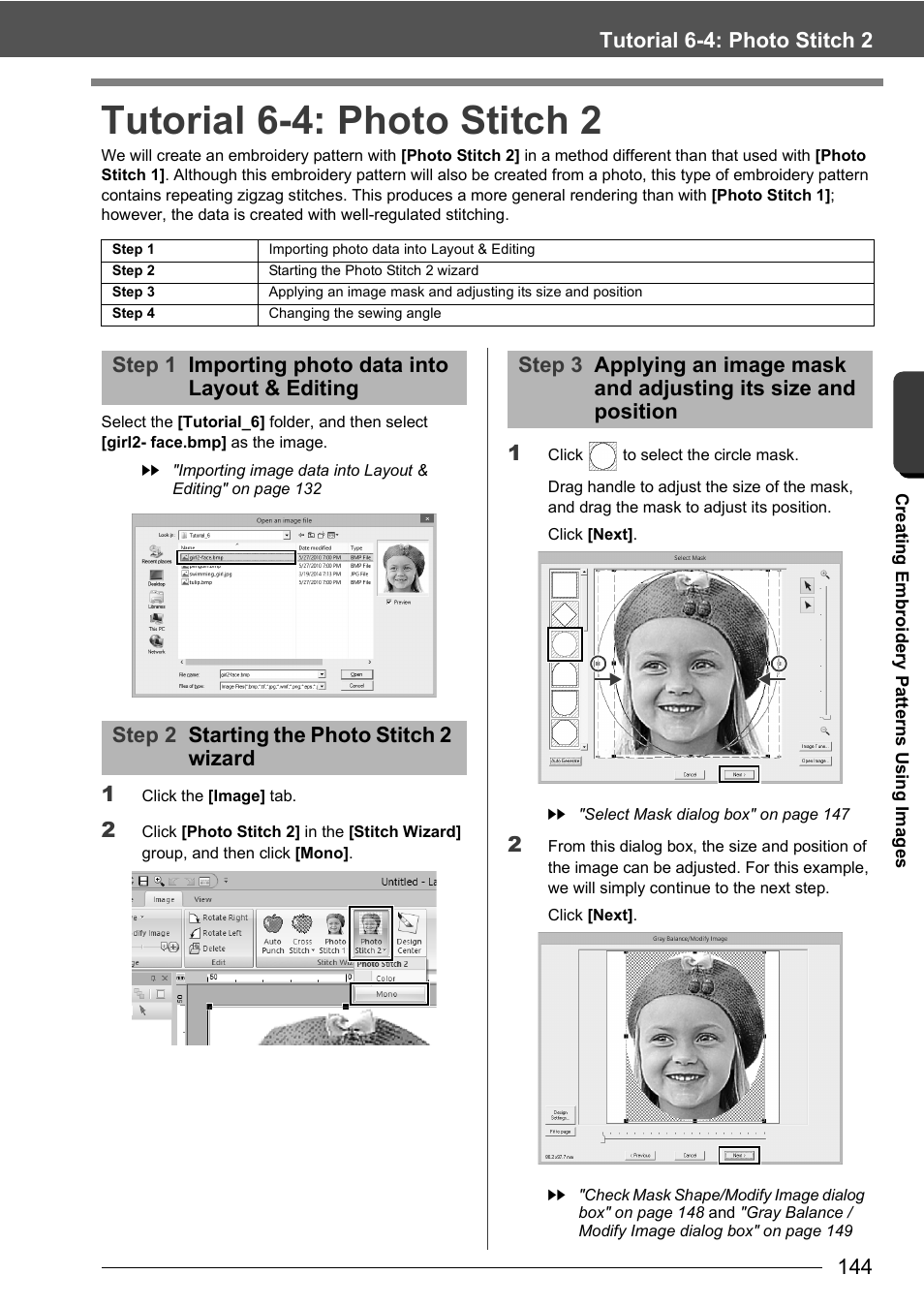 Tutorial 6-4: photo stitch 2 | Baby Lock Palette 10 (ECS10) Instruction Manual User Manual | Page 145 / 356