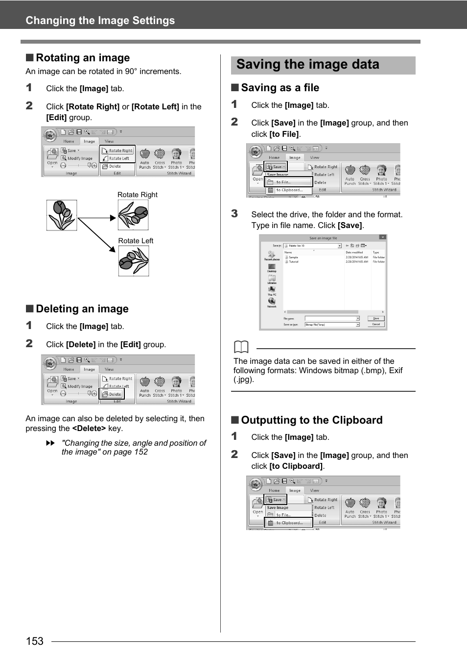 Saving the image data | Baby Lock Palette 10 (ECS10) Instruction Manual User Manual | Page 154 / 356