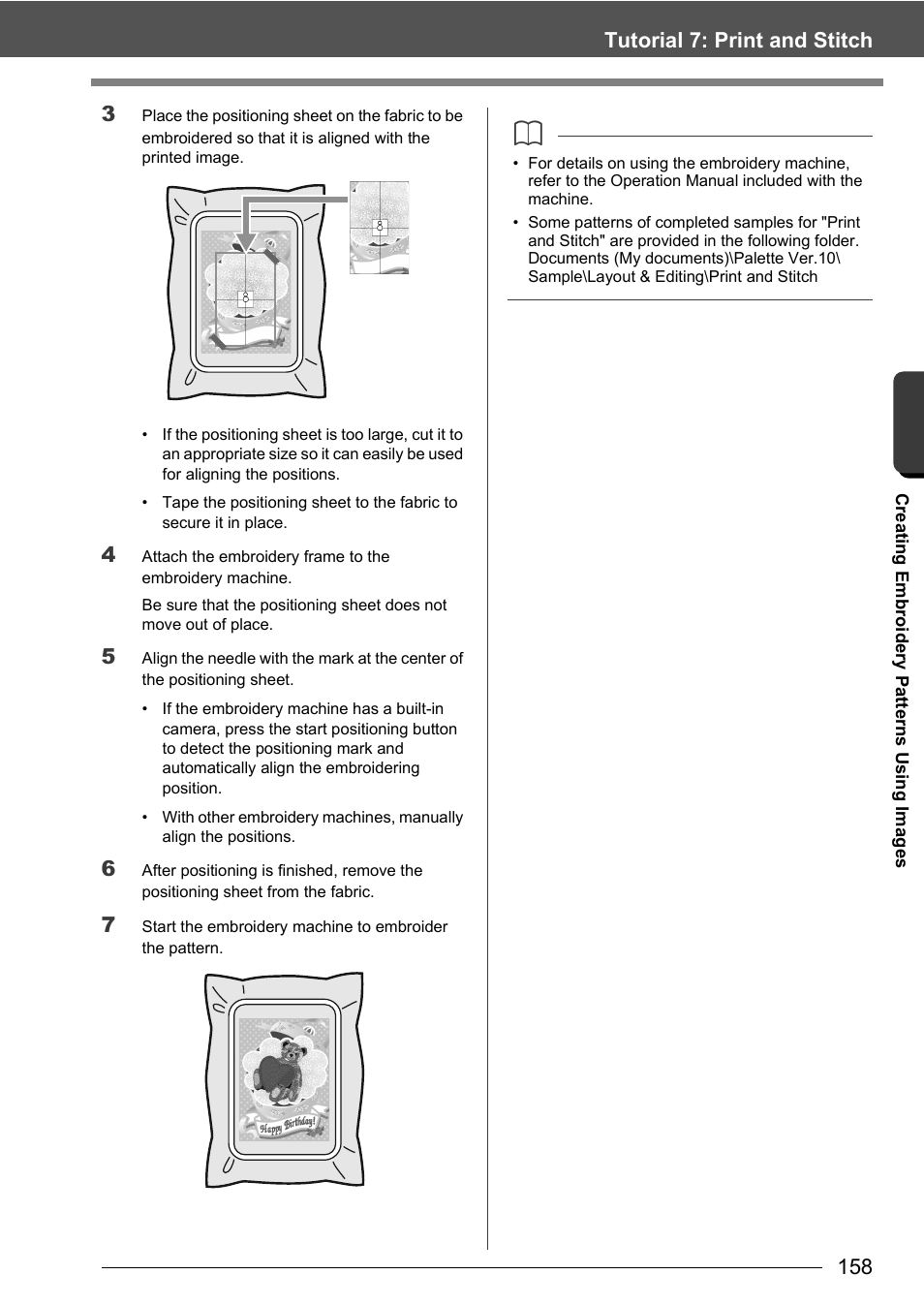 Tutorial 7: print and stitch 3 | Baby Lock Palette 10 (ECS10) Instruction Manual User Manual | Page 159 / 356