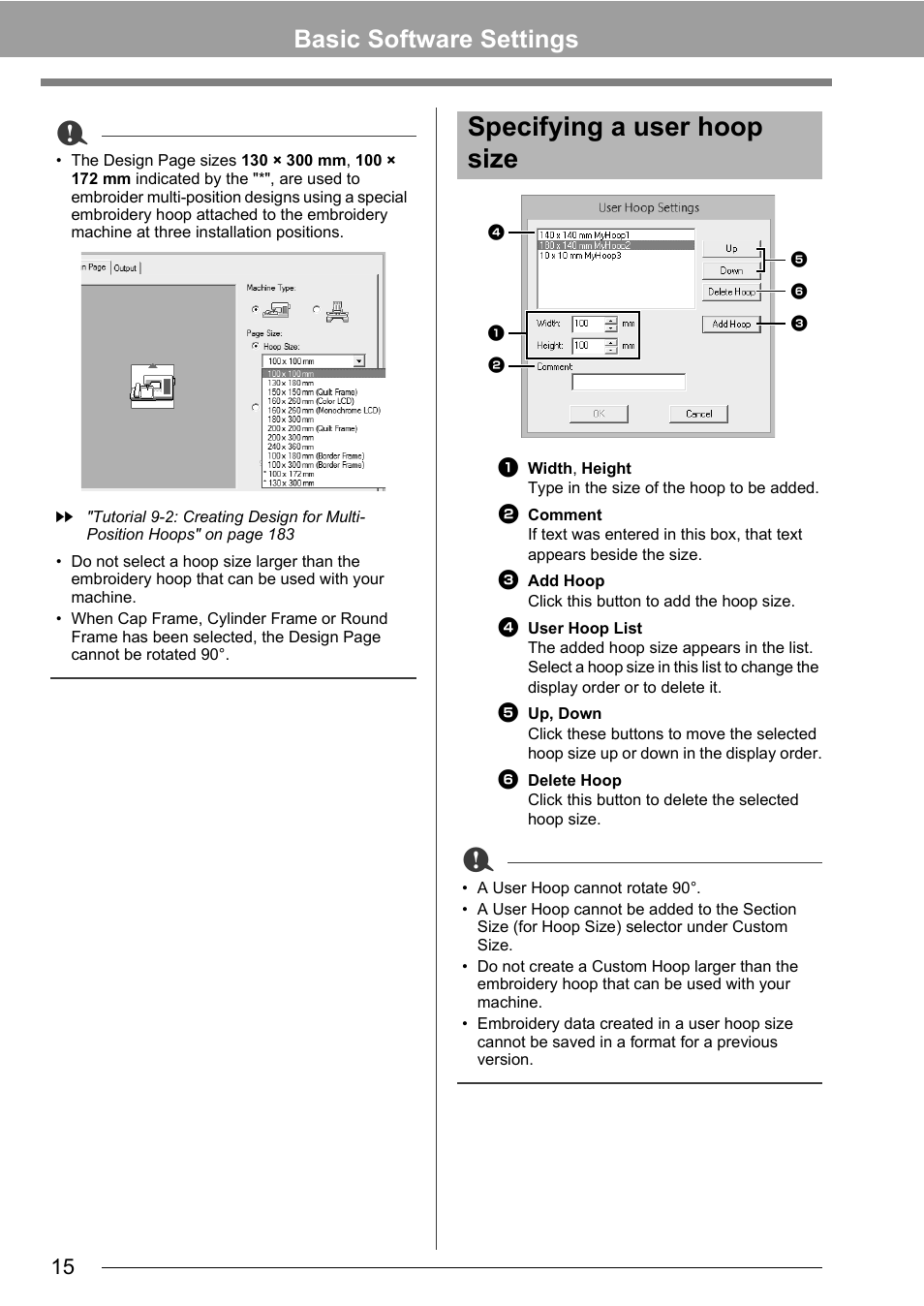 Specifying a user hoop size, Basic software settings | Baby Lock Palette 10 (ECS10) Instruction Manual User Manual | Page 16 / 356