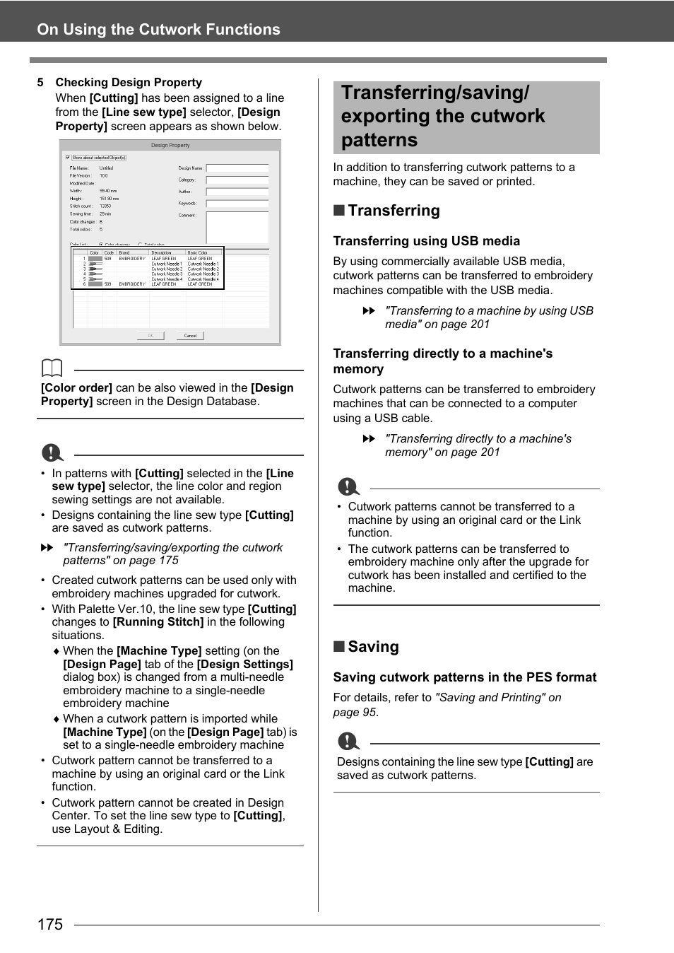 175 on using the cutwork functions, Transferring, Saving | Baby Lock Palette 10 (ECS10) Instruction Manual User Manual | Page 176 / 356