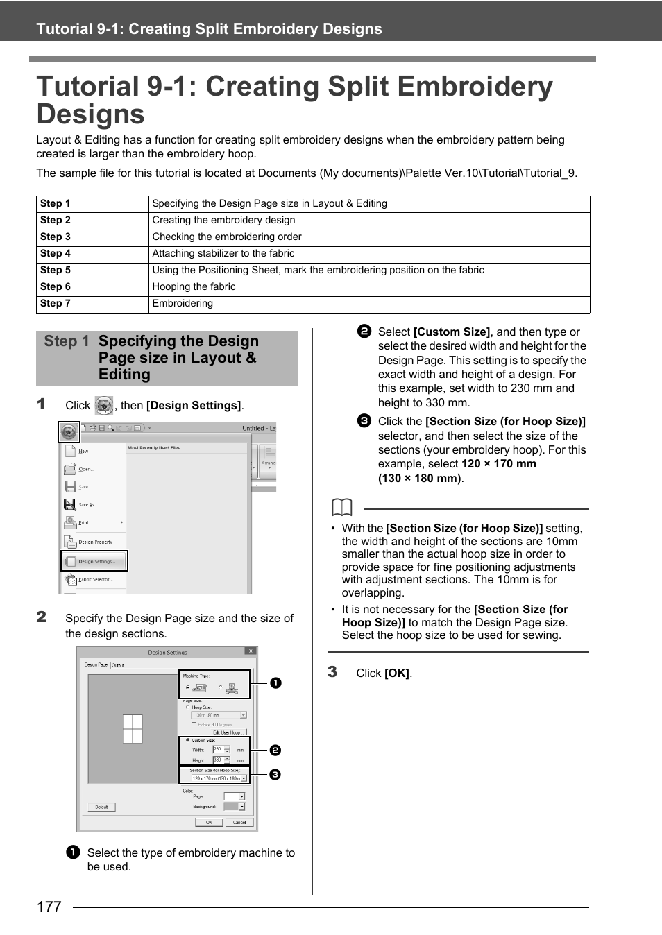 Tutorial 9-1: creating split embroidery designs | Baby Lock Palette 10 (ECS10) Instruction Manual User Manual | Page 178 / 356
