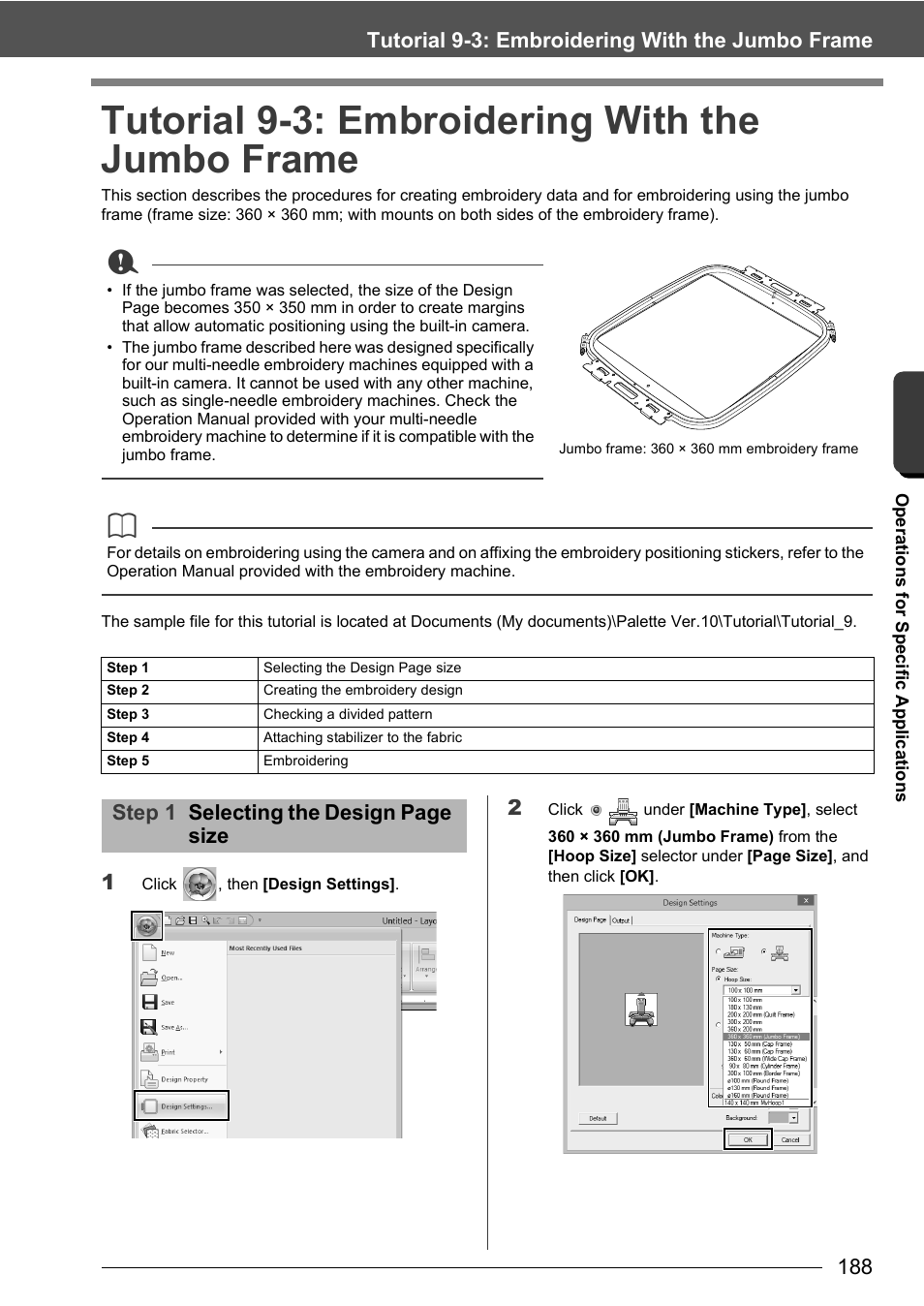Tutorial 9-3: embroidering with the jumbo frame, Step 1 selecting the design page size | Baby Lock Palette 10 (ECS10) Instruction Manual User Manual | Page 189 / 356