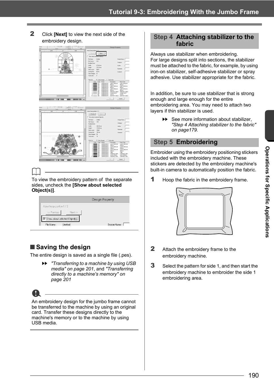 Tutorial 9-3: embroidering with the jumbo frame 2, Saving the design | Baby Lock Palette 10 (ECS10) Instruction Manual User Manual | Page 191 / 356