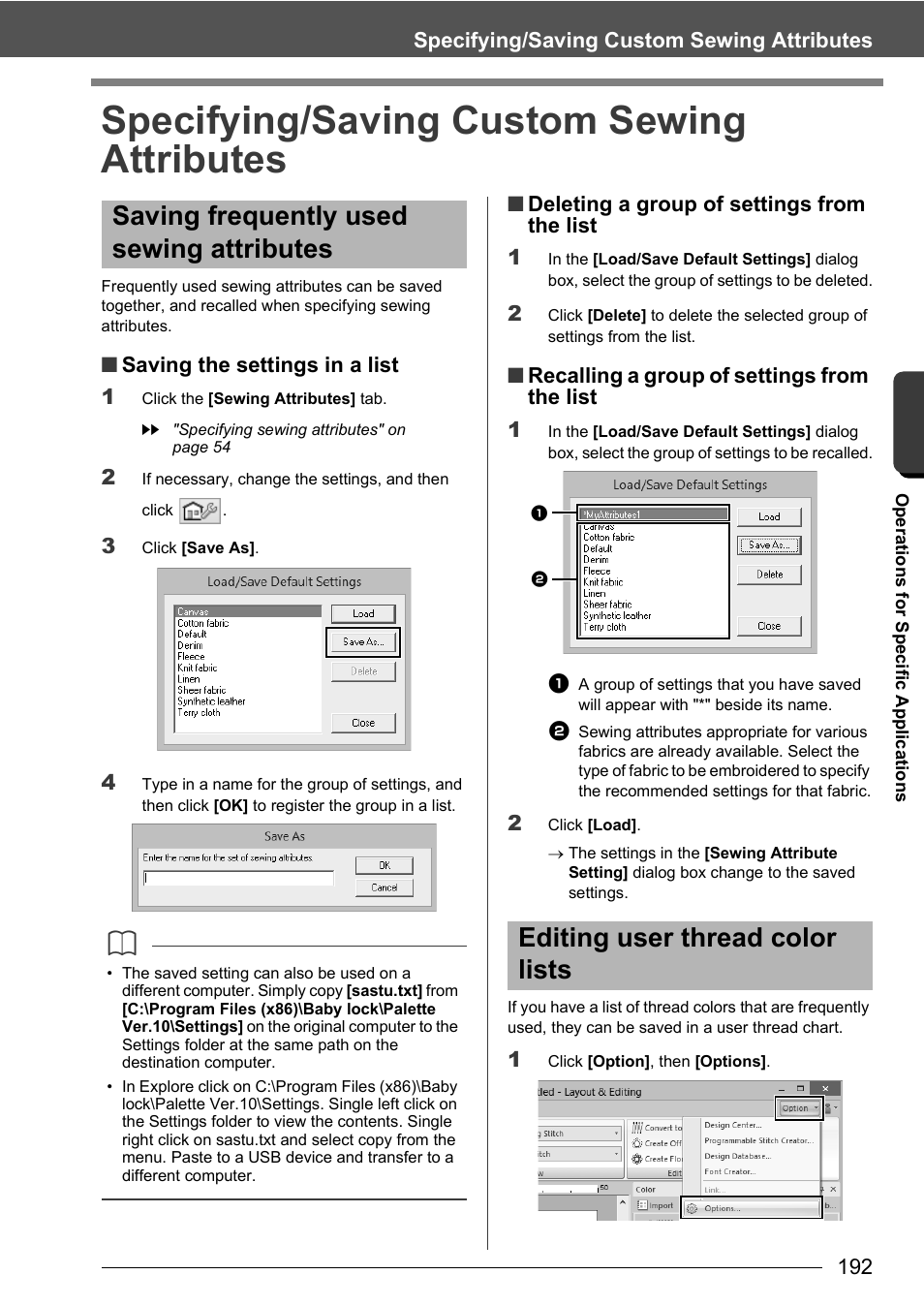 Specifying/saving custom sewing attributes, Saving frequently used sewing attributes, Editing user thread color lists | Baby Lock Palette 10 (ECS10) Instruction Manual User Manual | Page 193 / 356
