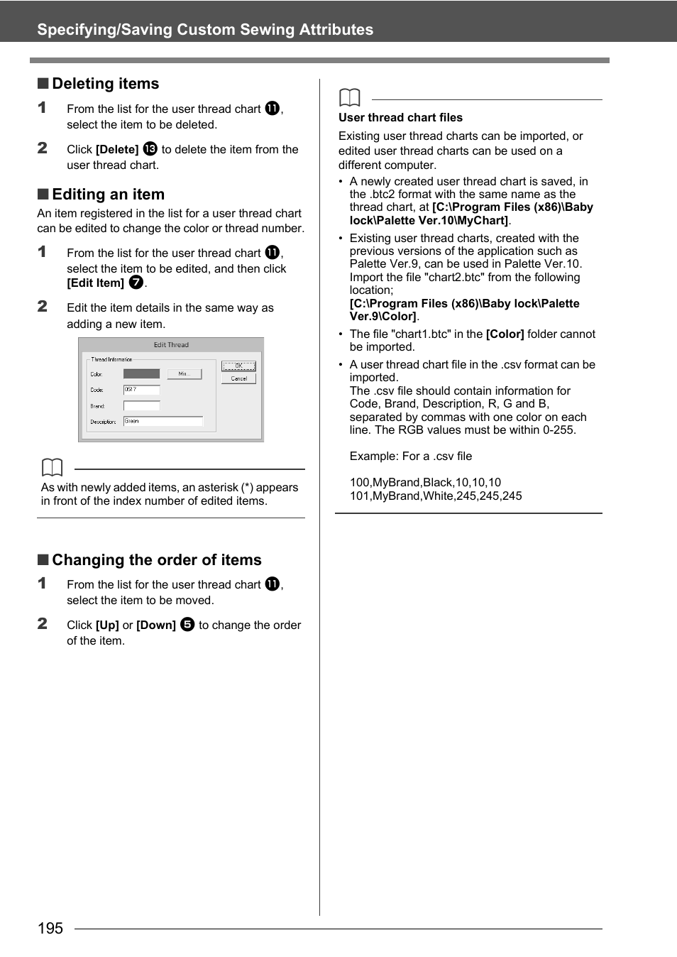 Editing an item, Changing the order of items 1 | Baby Lock Palette 10 (ECS10) Instruction Manual User Manual | Page 196 / 356